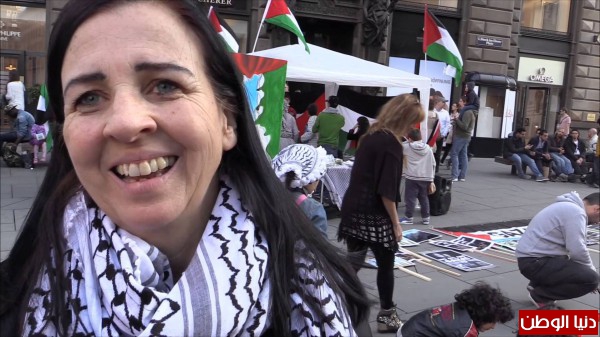 فى قلب العاصمة النمساوية-فيينا..كل هذه المؤسسات أحيت ذكرى يوم الأرض
