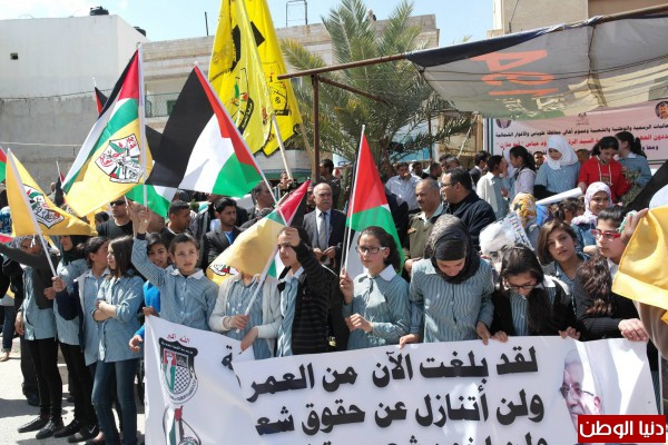 وقفة شعبية ورسمية دعما وتأييدا للسيد الرئيس محمود عباس