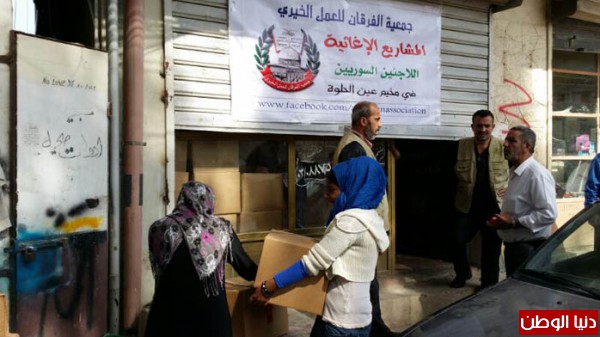 الفرقان توزع 250 طرد غذائي على النازحين في مخيم عين الحلوة