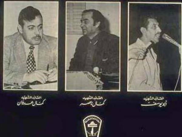 يديعوت تكشف تفاصيل جديدة مثيرة: باراك اغتال عدوان وناصر والنجار متنكرا بزي سيدة شقراء !