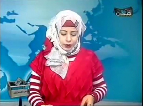 فيديو.. مذيعة أخبار يمنية تثير السخرية بلغتها الفرنسية الركيكة