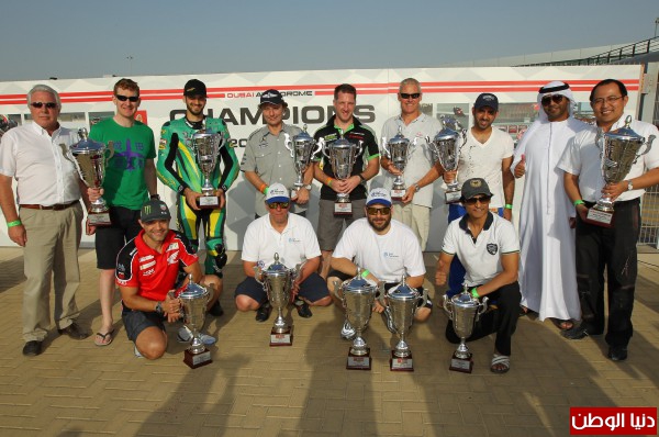 إختتام بطولة الإمارات الوطنية للسيارات والدراجات النارية على حلبة دبي أوتودروم