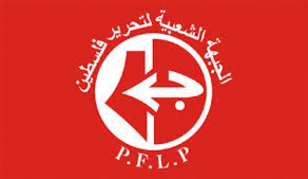 الجبهة الشعبية تزور حزب طليعة لبنان العربي