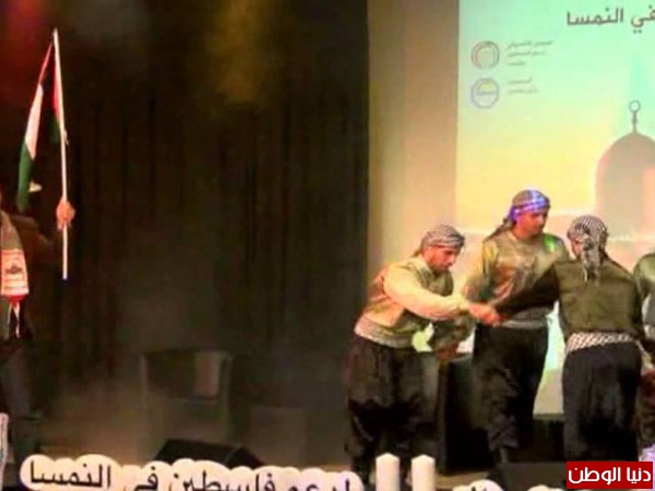 دعما للقدس واليرموك وغزة المحاصرة ...دبيكة فيينا يزلزلون القاعة