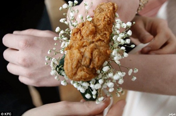 لعاشقات الدجاج .. "كنتاكي" تُصدر خاتم وإسوارة من الدجاج بدل خاتم الزفاف