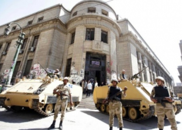 محكمة مصرية ترفض حظر "إسرائيل" أو إدراجها ضمن المنظمات الإرهابية