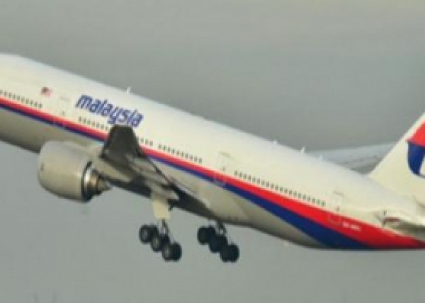 العثور على حطام الطائرة الماليزية المفقودة