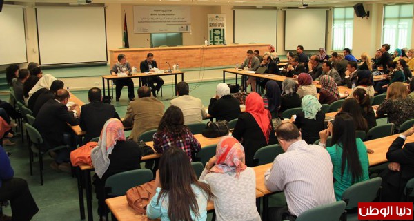 معهد الحقوق في جامعة بيرزيت يعقد لقاءً قانونياً بعنوان  "انضمام فلسطين للمعاهدات الدولية: الآثار والخطوات التالية"