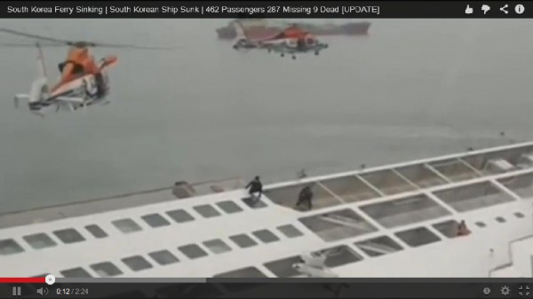 فيديو: غرق سفينة تقل 471 شخصاً بكوريا