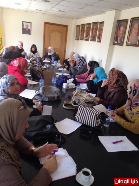 فتح في سلفيت تعقد اجتماعا مع قياديات من اتحاد لجان المرأة للعمل الاجتماعي المكتب