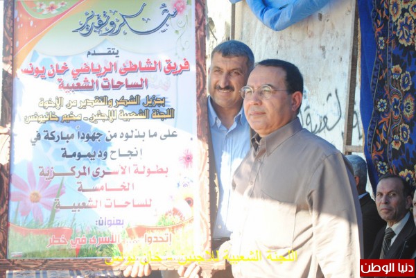 اللجنة الشعبية للاجئين في محافظة تنظم يوم رياضي تحت عنوان "اتحدوا الأسرى في خطر"