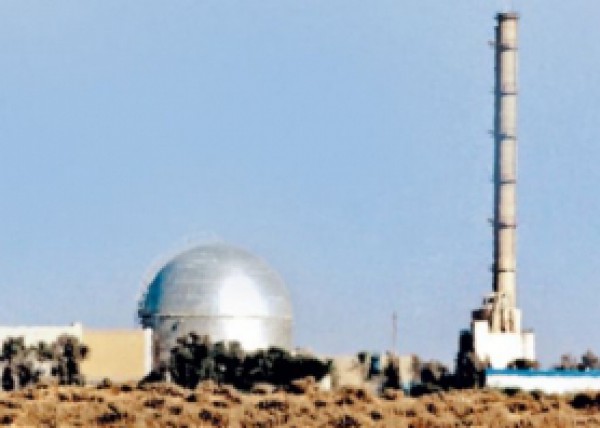 مفاعل ديمونة: ادعاءات إسرائيلية بأنه لأغراض علمية .. بيرس: يجب إنتاج أسلحة خاصة