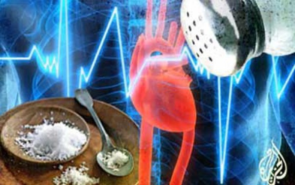 تقليل الملح يقلل احتمال الوفاة بالنوبة القلبية