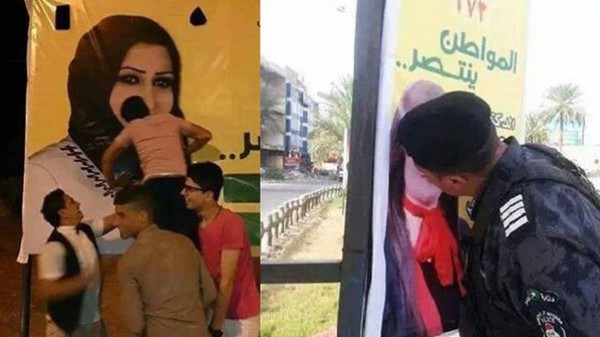 تقبيل صور المرشحات العراقيات يثير استياء واسع