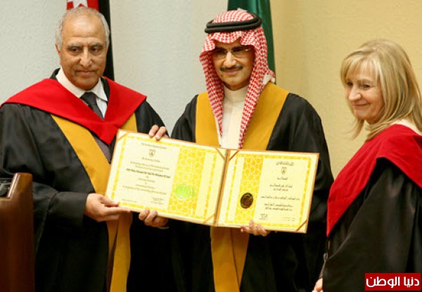 بحضور جلالة الملكة رانيا العبدالله "الجامعة الأردنية" تمنح الدكتوراه الفخرية  للأمير الوليد بن طلال