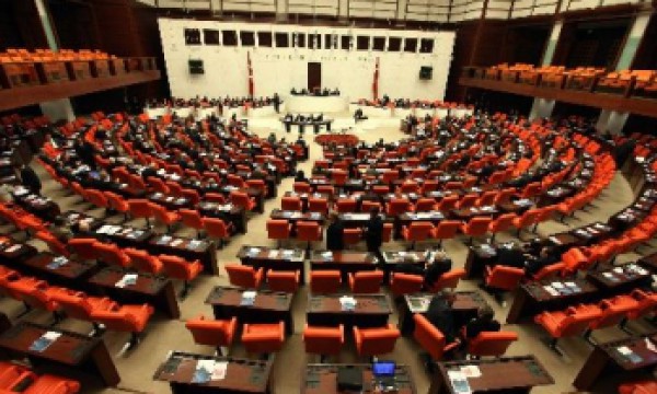 تركيا تحتفل بالذكرى الـ94 لتأسيس برلمانها