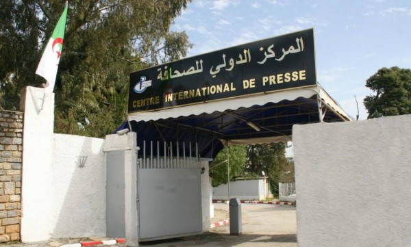 صحفيو وتقنيو المركز الدولي للصحافة بالعاصمة الجزائرية في إضراب مفتوح