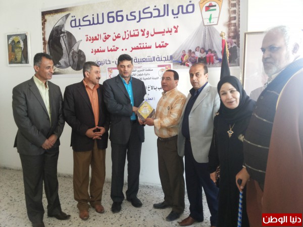 الهلال الإماراتي في سلسلة زيارات لمؤسسات المجتمع المدني في قطاع غزة