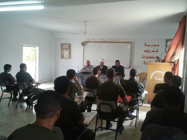 دار الإفتاء في أريحا والتوجيه السياسي في ضيافة مدرسة الاستخبارات العسكرية