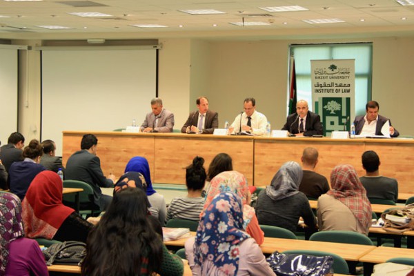 جامعة بيرزيت تعقد ندوة :" فعالية الرقابة الخارجية على اعمال القطاع العام الفلسطيني من مصادر مختلفة"