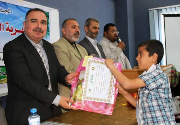 مديرية التربية والتعليم شرق غزة تكرم الطلبة الفائزين في مسابقتي تاج المعرفة