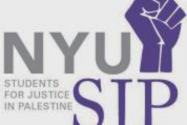 داعمون للقضية الفلسطينية في جامعة نيويورك "ينشرون" إشعارات بإخلاء سكن الطلبة