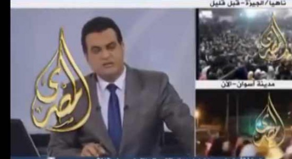 شاهد بالفيديو: ماذا حدث عندما اتصلت "الجزيرة" بشخص بالخطأ .. كيف وصف الاخوان وماذا رد المذيع عليه!!