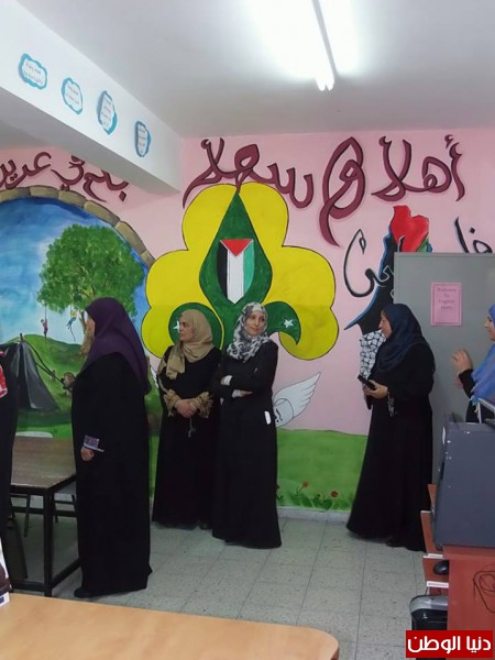 افتتاح معرض الوسائل التعليمية في مدرسة بنات ديربلوط الأساسية