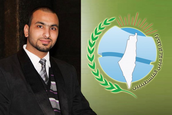 رابطة الإعلاميين الفلسطينيين في لبنان تنتخب الإعلامي وسام محمد مديرًا لها