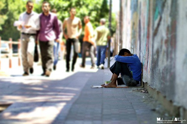 صورة وتعليق