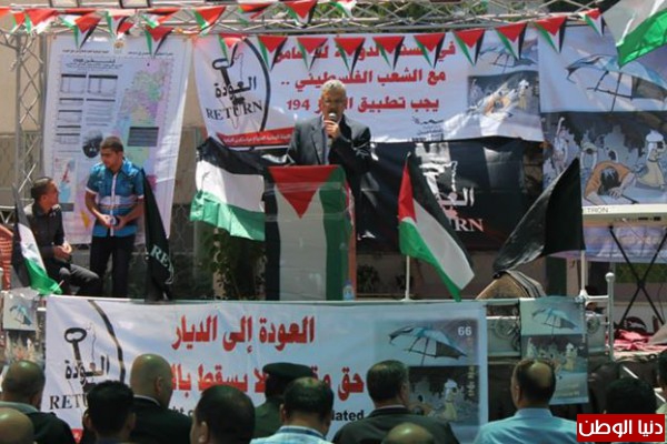 اللجنة الوطنية العليا لاحياء ذكرى النكبة الـ66 تنظم مهرجاناً مركزياً في محافظة سلفيت بمسحة