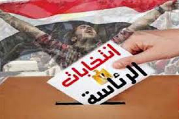 داخلية مصر: لن نسمح بمنع الأقباط من التصويت بالانتخابات