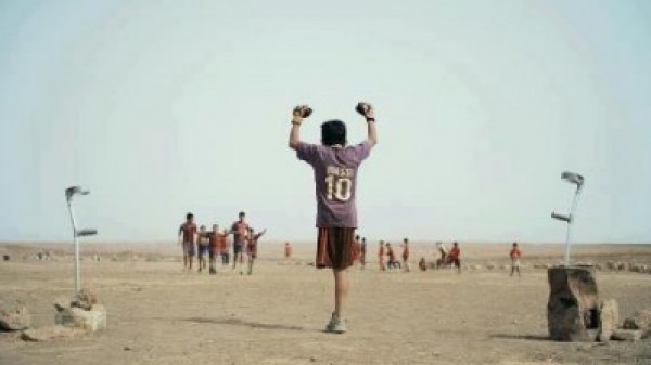 صورة وتعليق