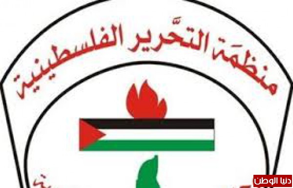 منظمة التحرير الفلسطينية استحقت تمثيل شعبنا