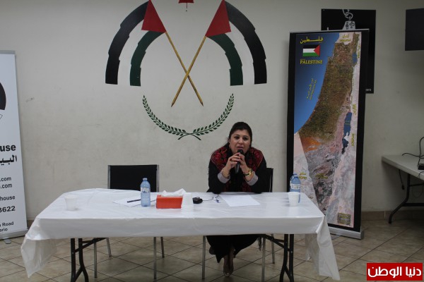 البيت الفلسطيني يستضيف النائبة في التشريعي عن منطقة القدس جهاد ابو زنيد د. نزيه خطاطبه