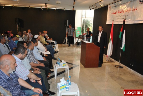 الترتيب العربي وتجمع اسر الشهداء يخرجان متدربي دورتها الاعلامية في بيروت
