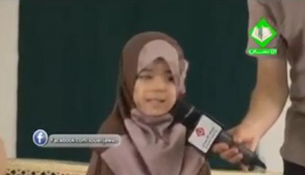 برأءة طفلة