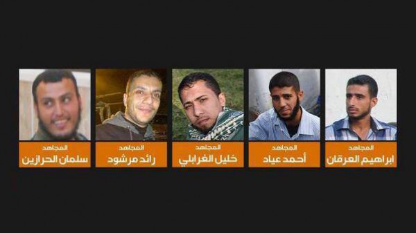 الدفاع المدني ينتشل جثامين شهداء القسام الخمسة من نفق الشجاعية