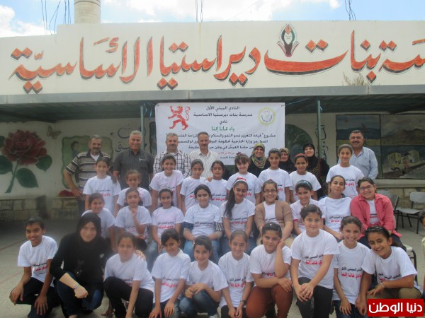 الإغاثة الزراعية تفتتح المخيم البيئي الأول في دير استيا