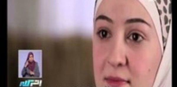 الشابة السورية التى ابكت الملايين