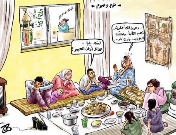 شهر رمضآن المبآرك.. استعداداتكم و أرائكم
