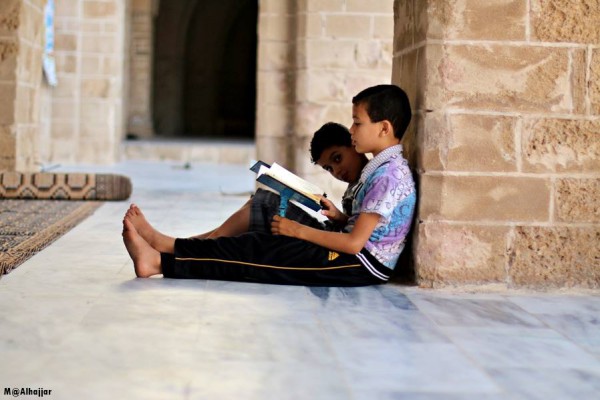 شهر المغفرة