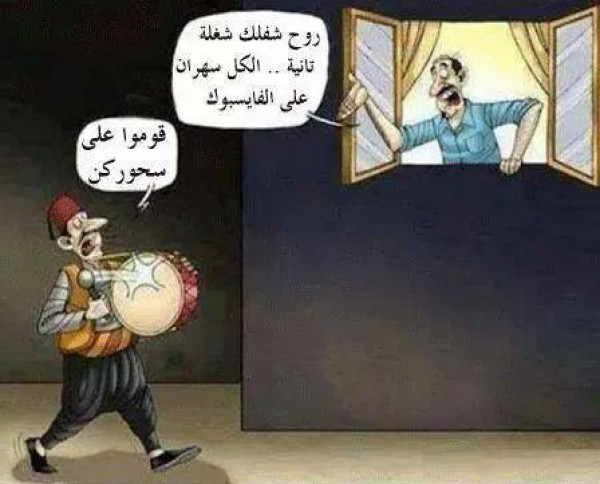 المسحراتي في قطاع غزة