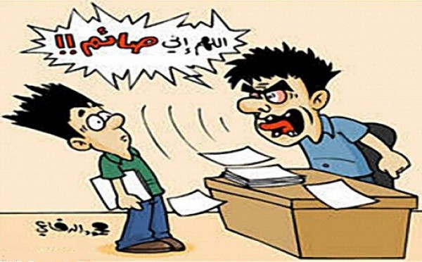 ظاهرة رمضانية للنقاش