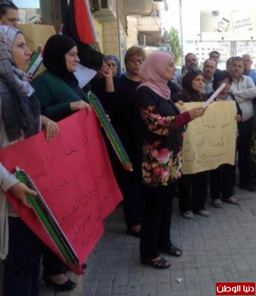 اعتصام نسوي في جنين تنديدا بالعدوان على غزة