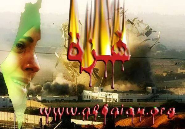 الجالية الفلسطينية في لبنان تحتج على العدوان الاسرائيلي لـ غزة