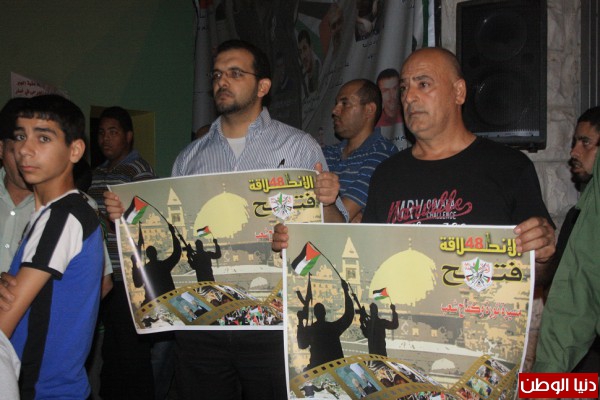 وقفة تضامنية مع اهلنا في قطاع غزة الجريح في اريحا