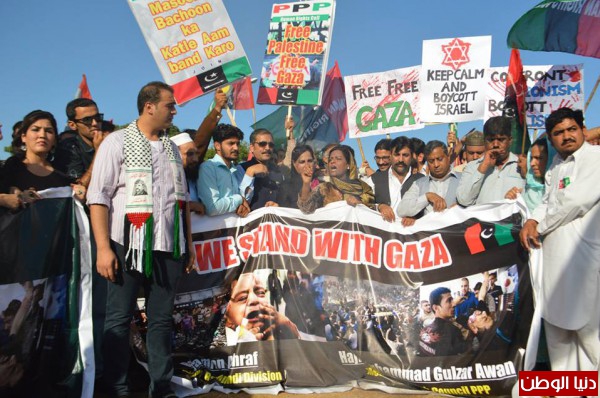 مسيرة تضامنية في العاصمة الباكستانية مع الشعب الفلسطيني