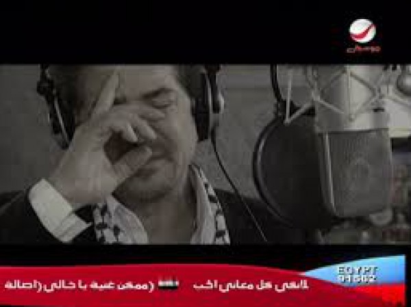 فكوا الحصار -  وليد توفيق