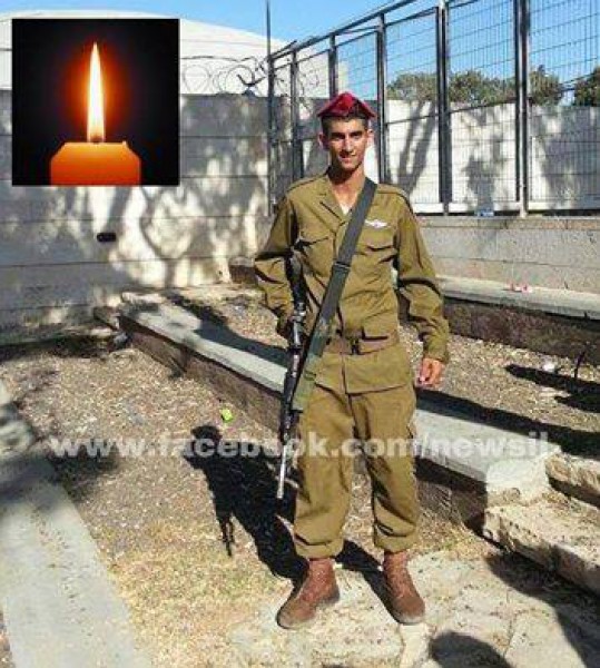 بعد التكتم الكامل.. سمح بالنشر:مقتل 13 جندي اسرائيلي من لواء غولاني في الشجاعية يرفع الحصيلة الى 18